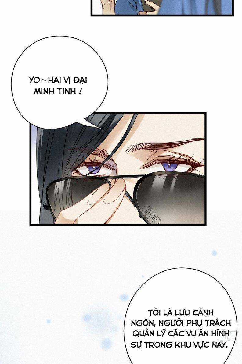 Thỉnh Quân Nhập Quái Chapter 23 trang 17