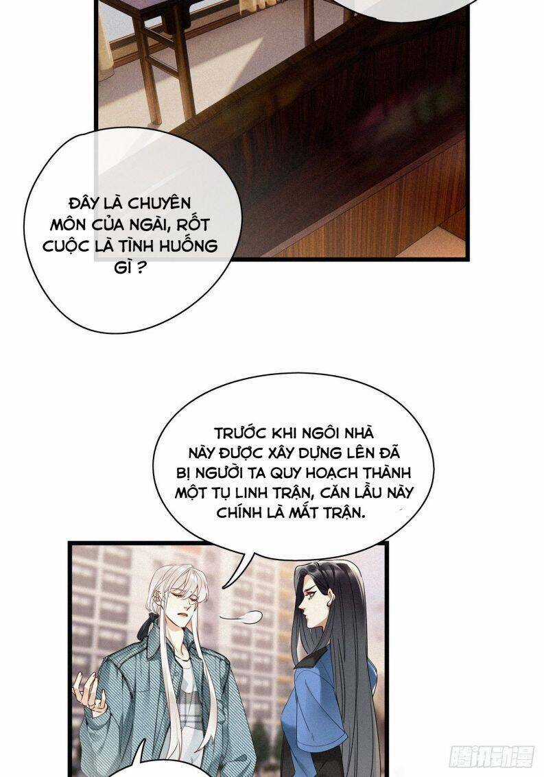 Thỉnh Quân Nhập Quái Chapter 23 trang 22