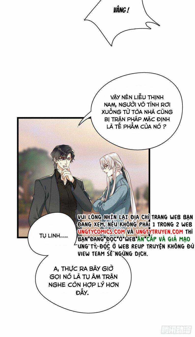 Thỉnh Quân Nhập Quái Chapter 23 trang 27