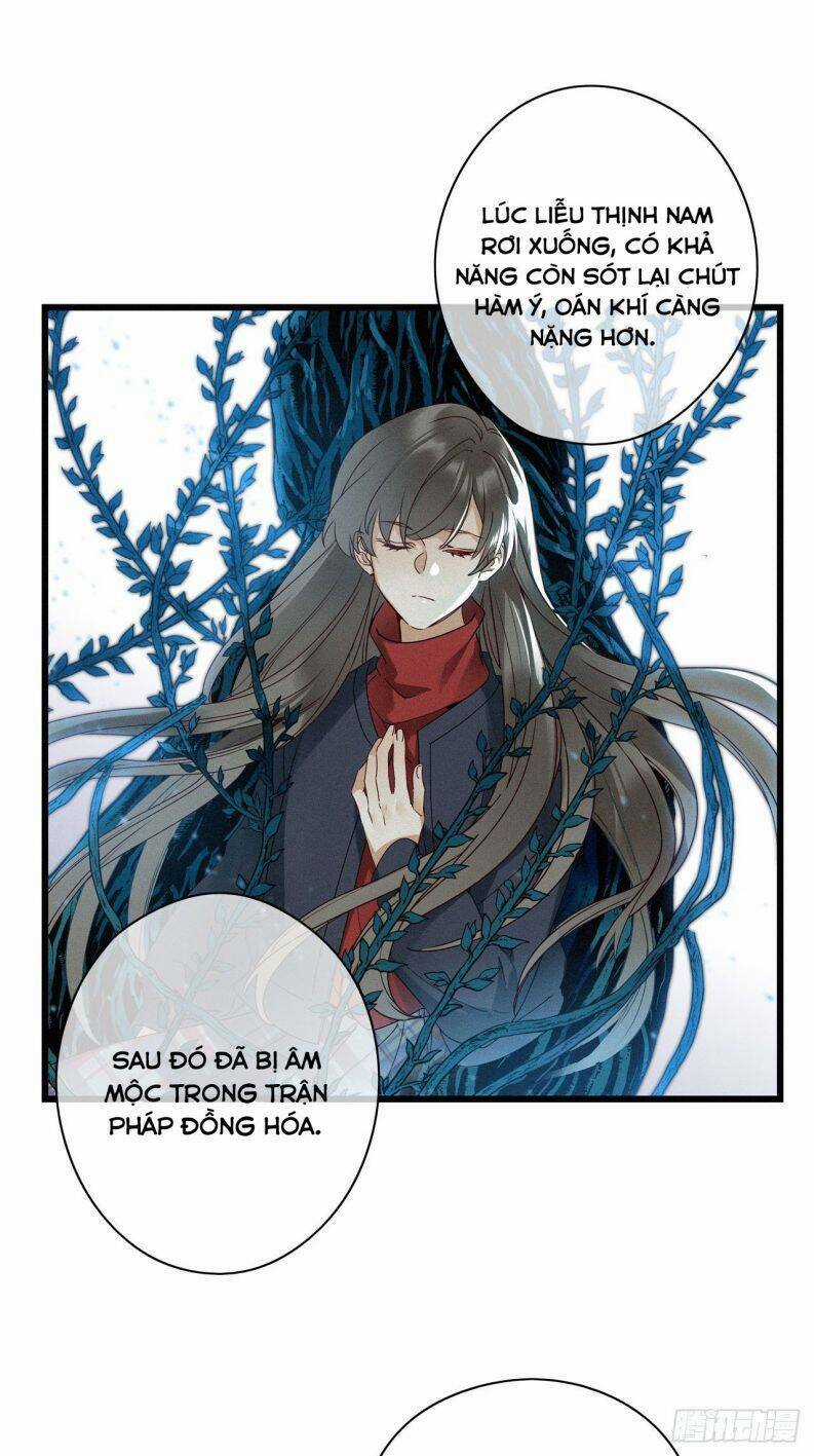 Thỉnh Quân Nhập Quái Chapter 23 trang 28