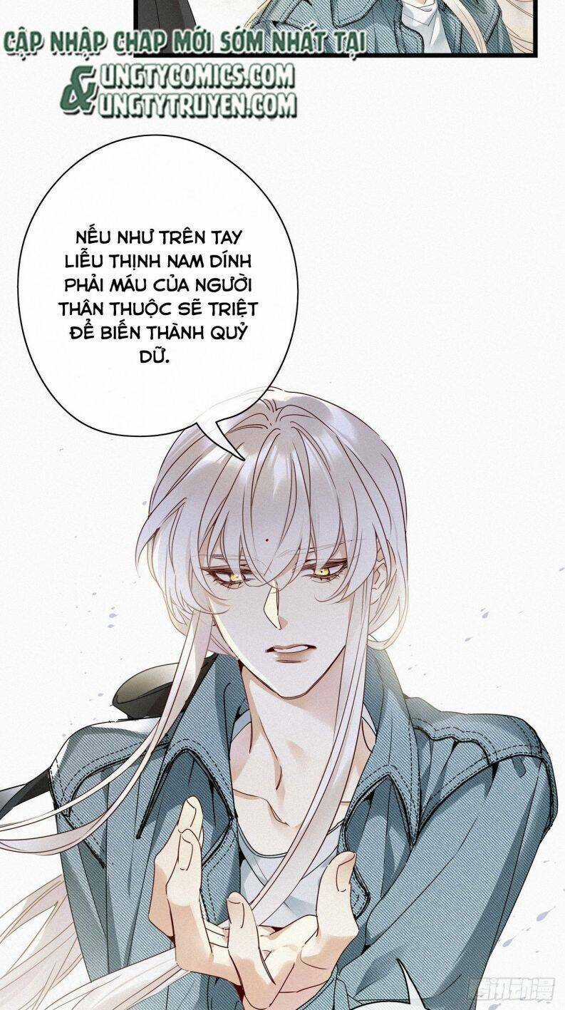 Thỉnh Quân Nhập Quái Chapter 23 trang 30