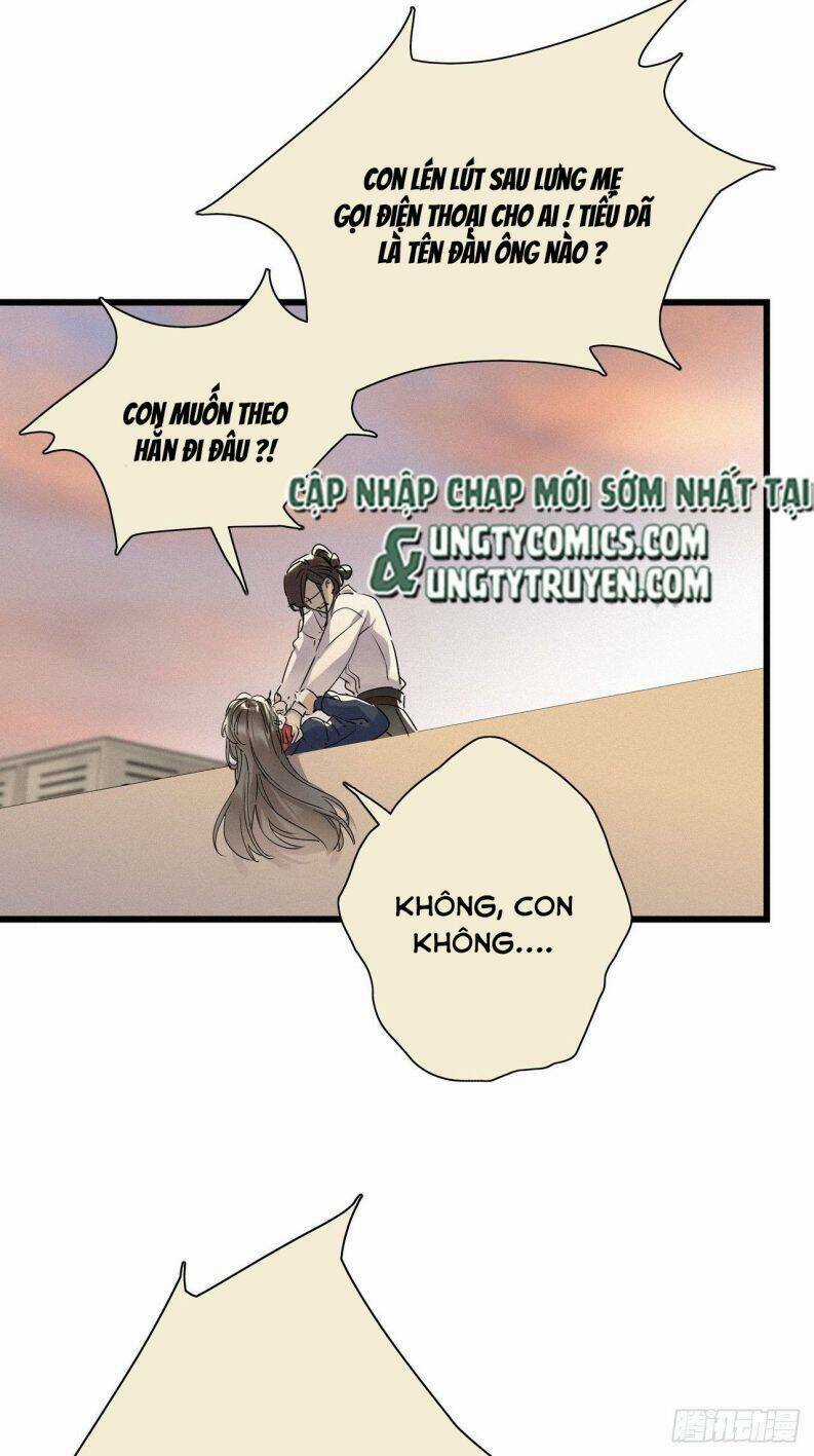 Thỉnh Quân Nhập Quái Chapter 23 trang 6