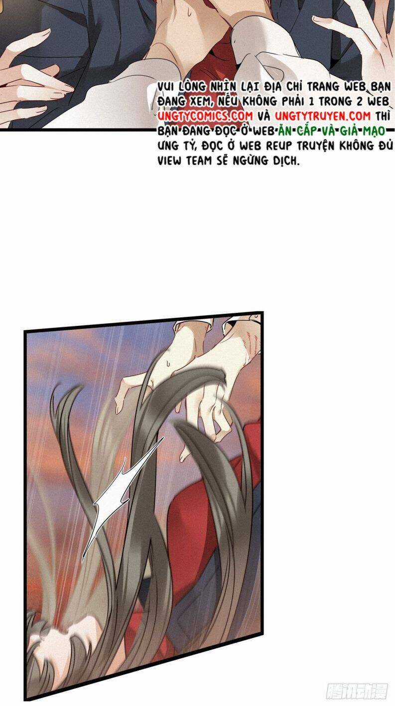 Thỉnh Quân Nhập Quái Chapter 23 trang 9