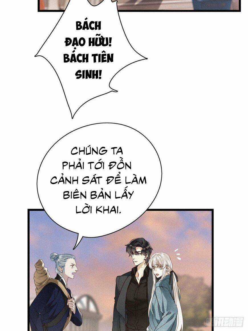 Thỉnh Quân Nhập Quái Chapter 24 trang 14