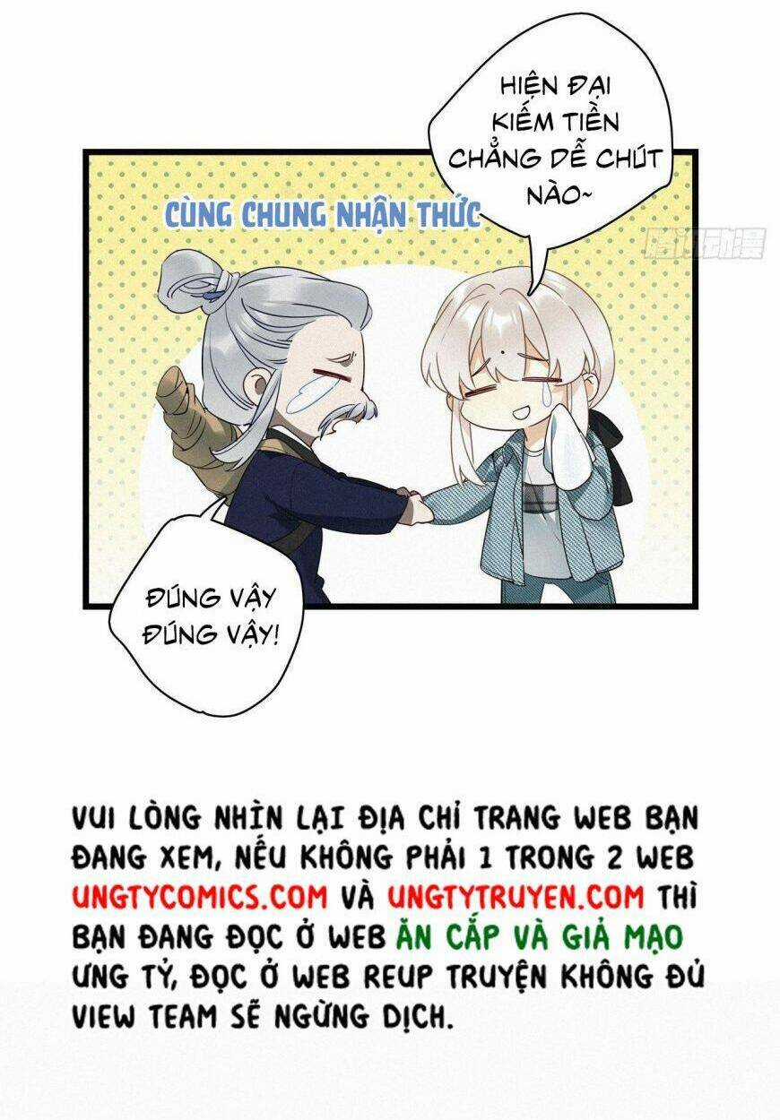 Thỉnh Quân Nhập Quái Chapter 24 trang 19