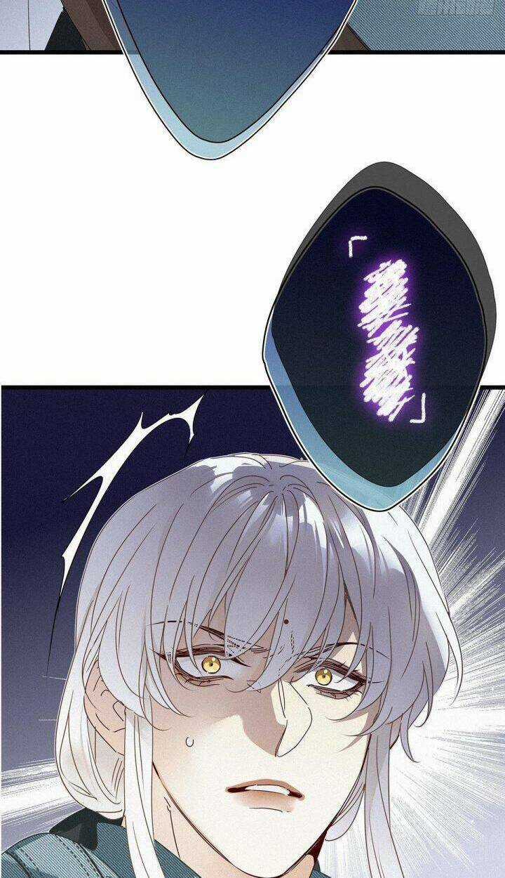 Thỉnh Quân Nhập Quái Chapter 25 trang 13