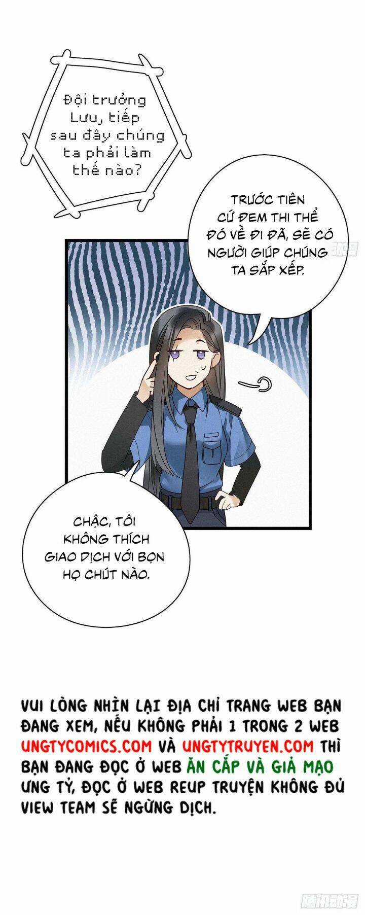 Thỉnh Quân Nhập Quái Chapter 25 trang 31