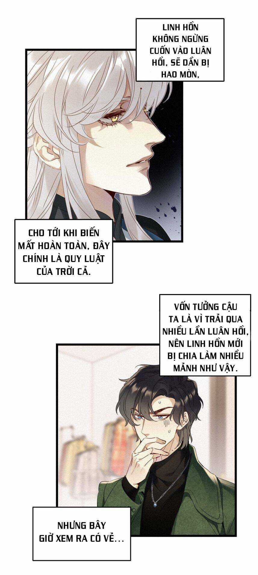 Thỉnh Quân Nhập Quái Chapter 26 trang 13