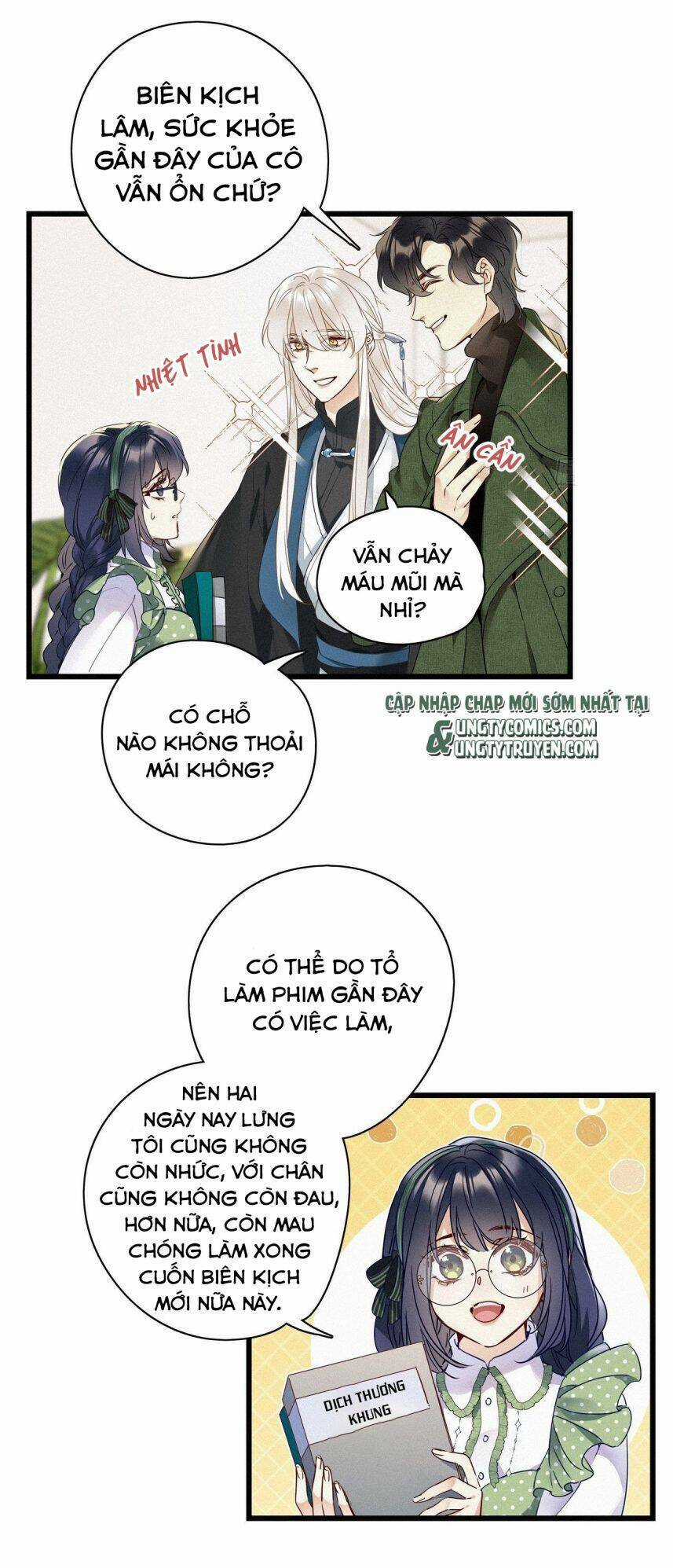 Thỉnh Quân Nhập Quái Chapter 26 trang 19