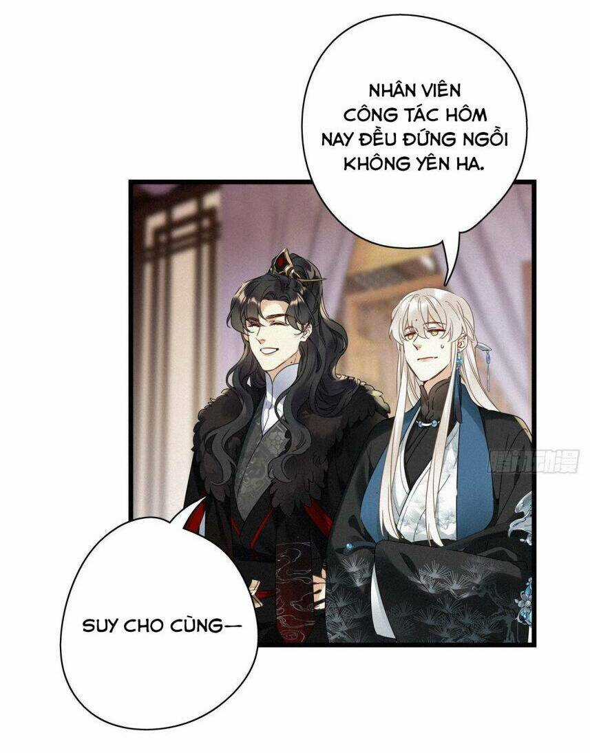 Thỉnh Quân Nhập Quái Chapter 26 trang 22