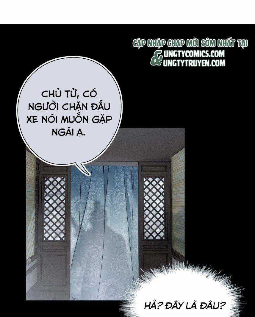 Thỉnh Quân Nhập Quái Chapter 26 trang 3