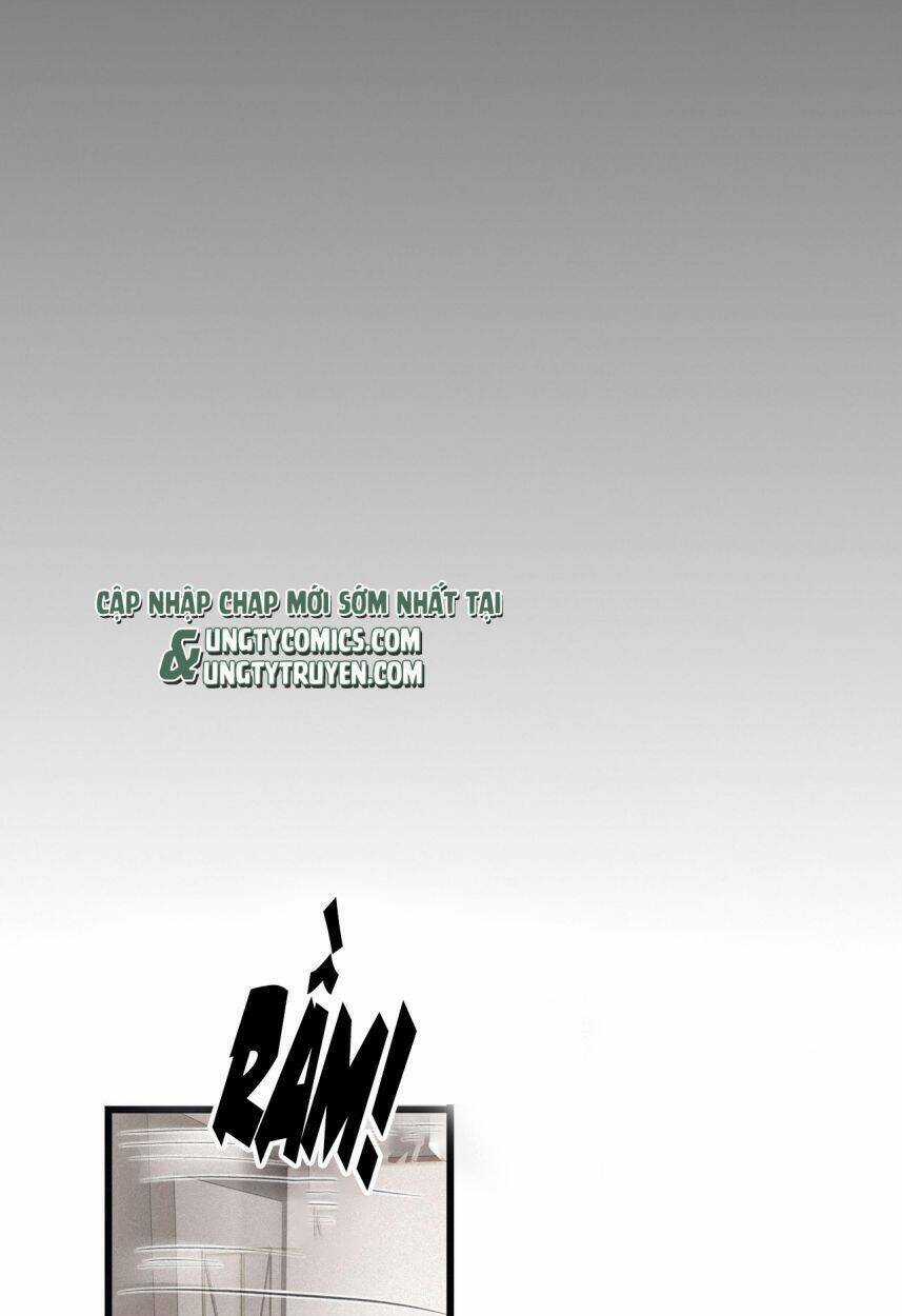 Thỉnh Quân Nhập Quái Chapter 26 trang 7