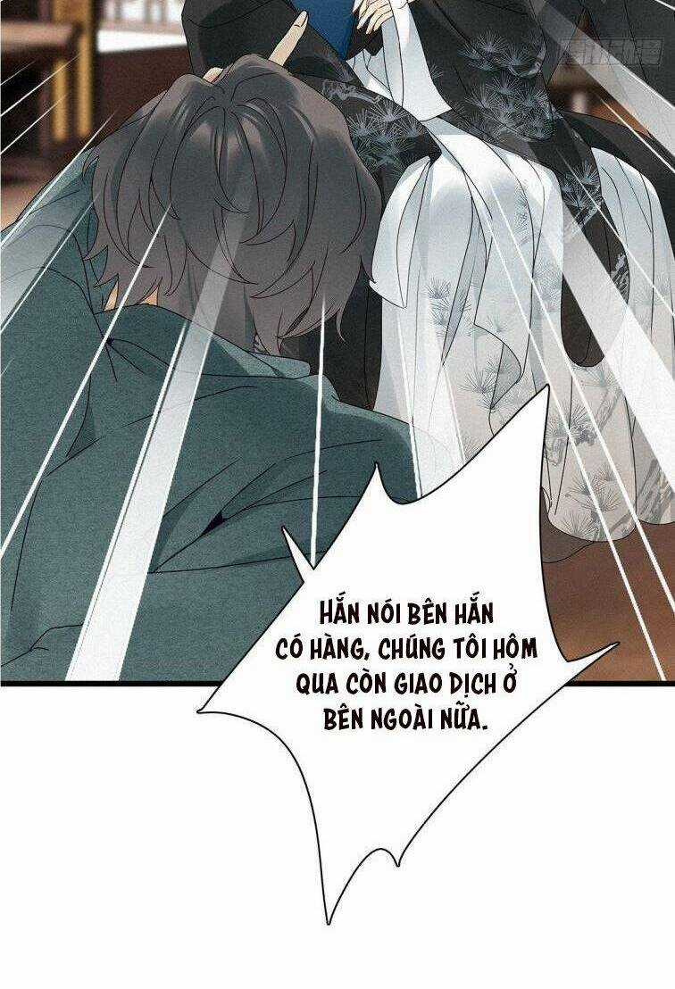 Thỉnh Quân Nhập Quái Chapter 27 trang 16