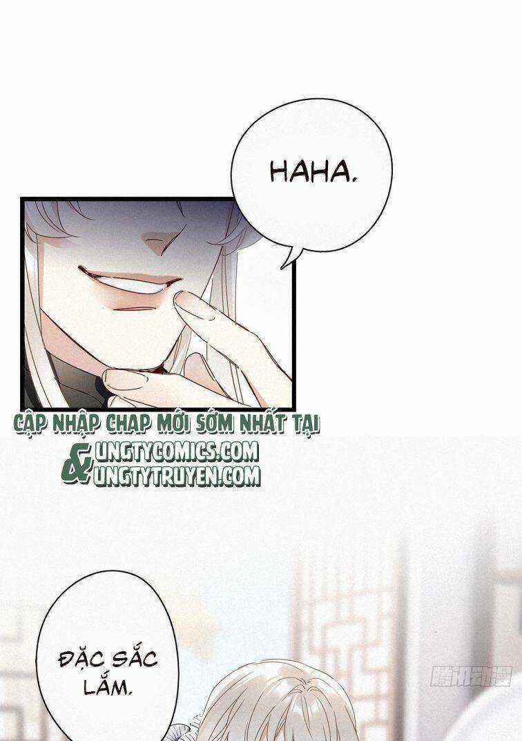 Thỉnh Quân Nhập Quái Chapter 27 trang 17