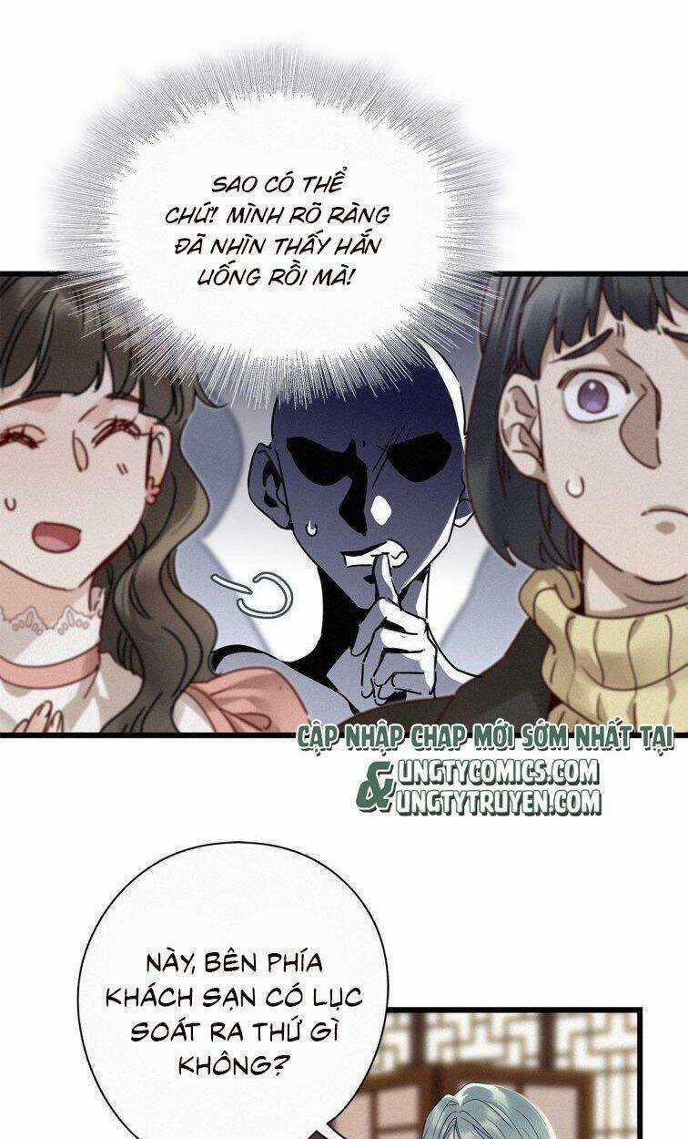 Thỉnh Quân Nhập Quái Chapter 27 trang 22