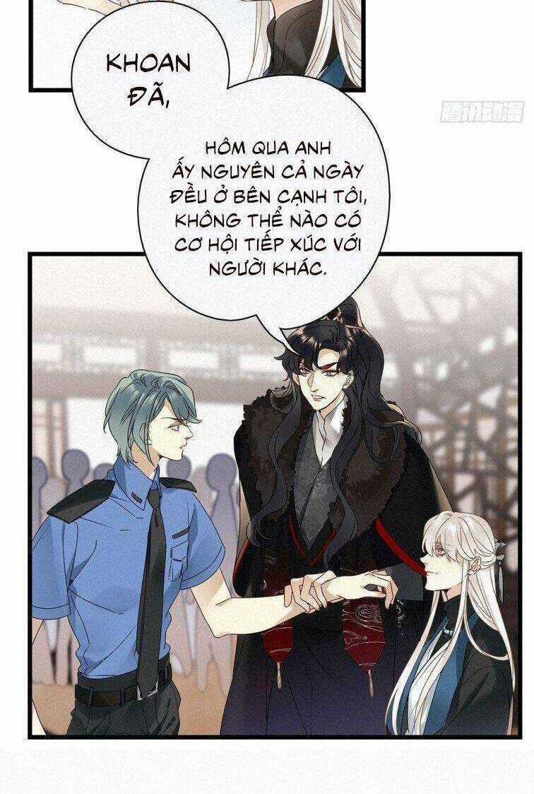 Thỉnh Quân Nhập Quái Chapter 27 trang 26