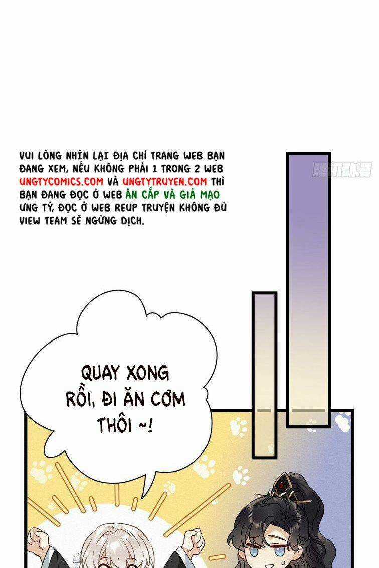 Thỉnh Quân Nhập Quái Chapter 27 trang 32