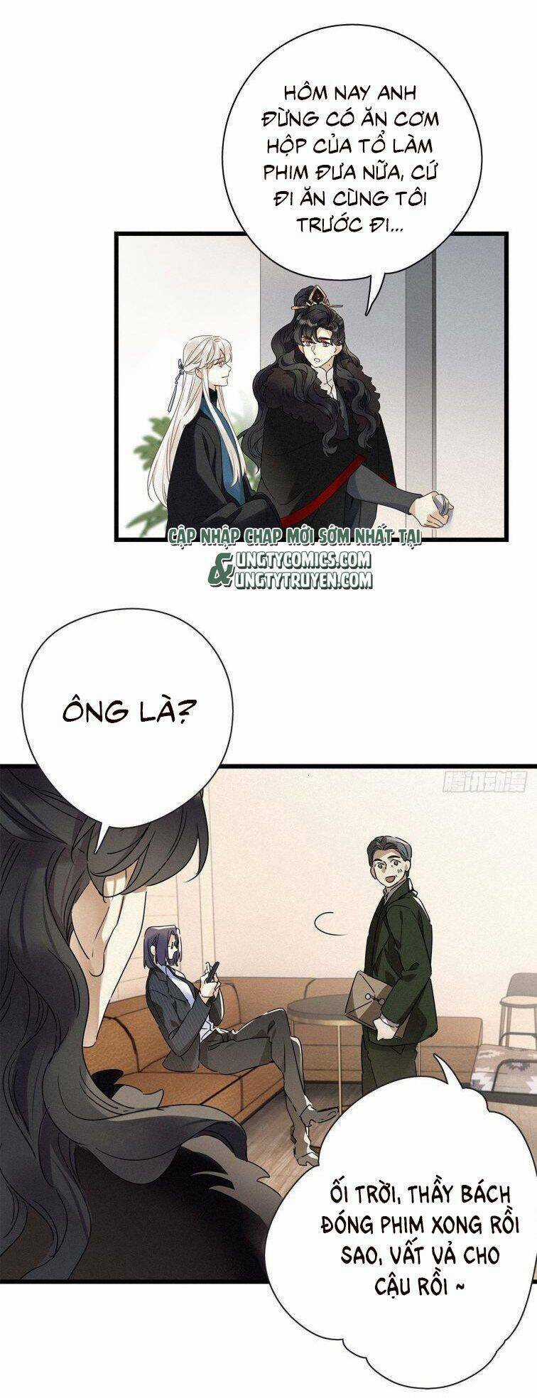 Thỉnh Quân Nhập Quái Chapter 27 trang 34