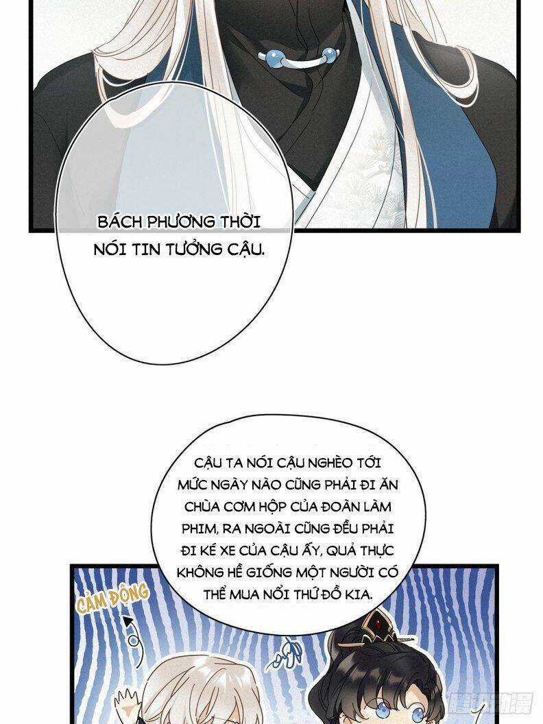 Thỉnh Quân Nhập Quái Chapter 28 trang 14