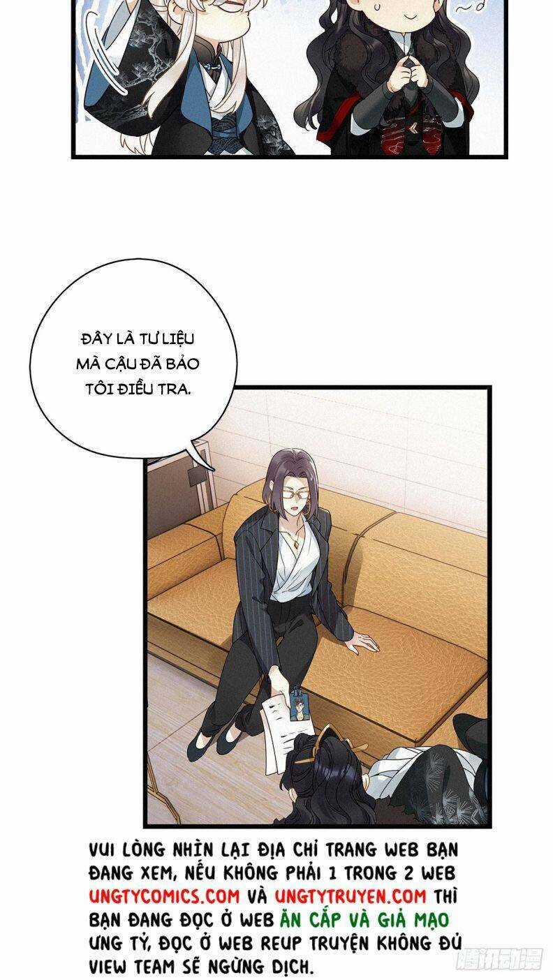 Thỉnh Quân Nhập Quái Chapter 28 trang 15