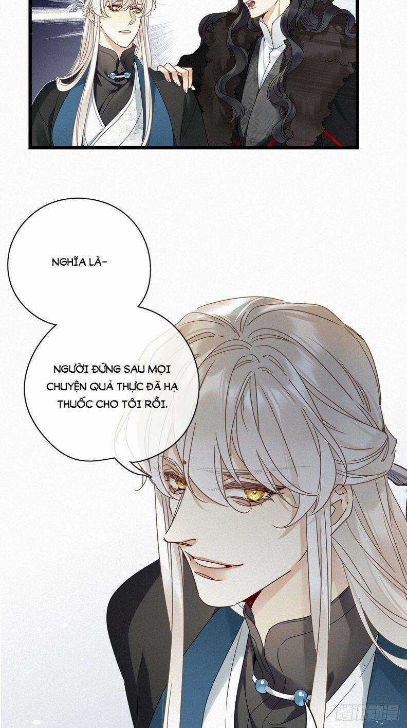 Thỉnh Quân Nhập Quái Chapter 28 trang 20