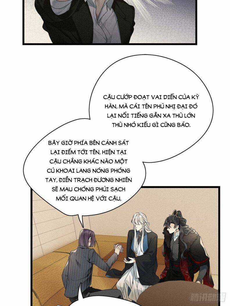 Thỉnh Quân Nhập Quái Chapter 28 trang 5