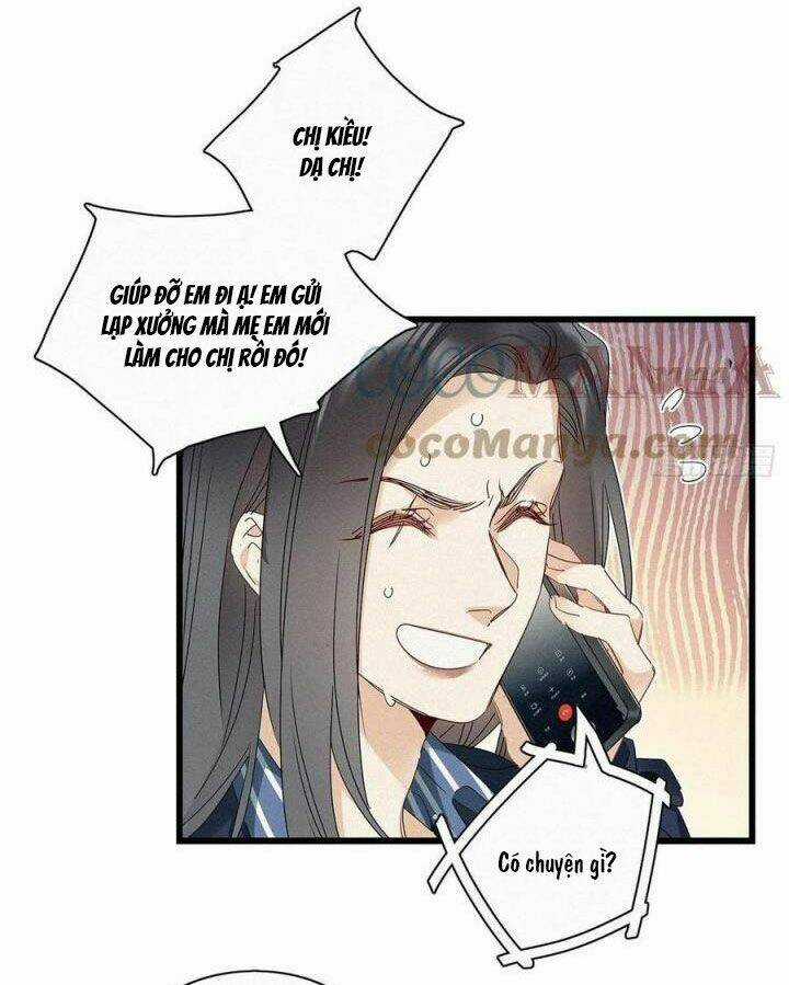 Thỉnh Quân Nhập Quái Chapter 29 trang 12