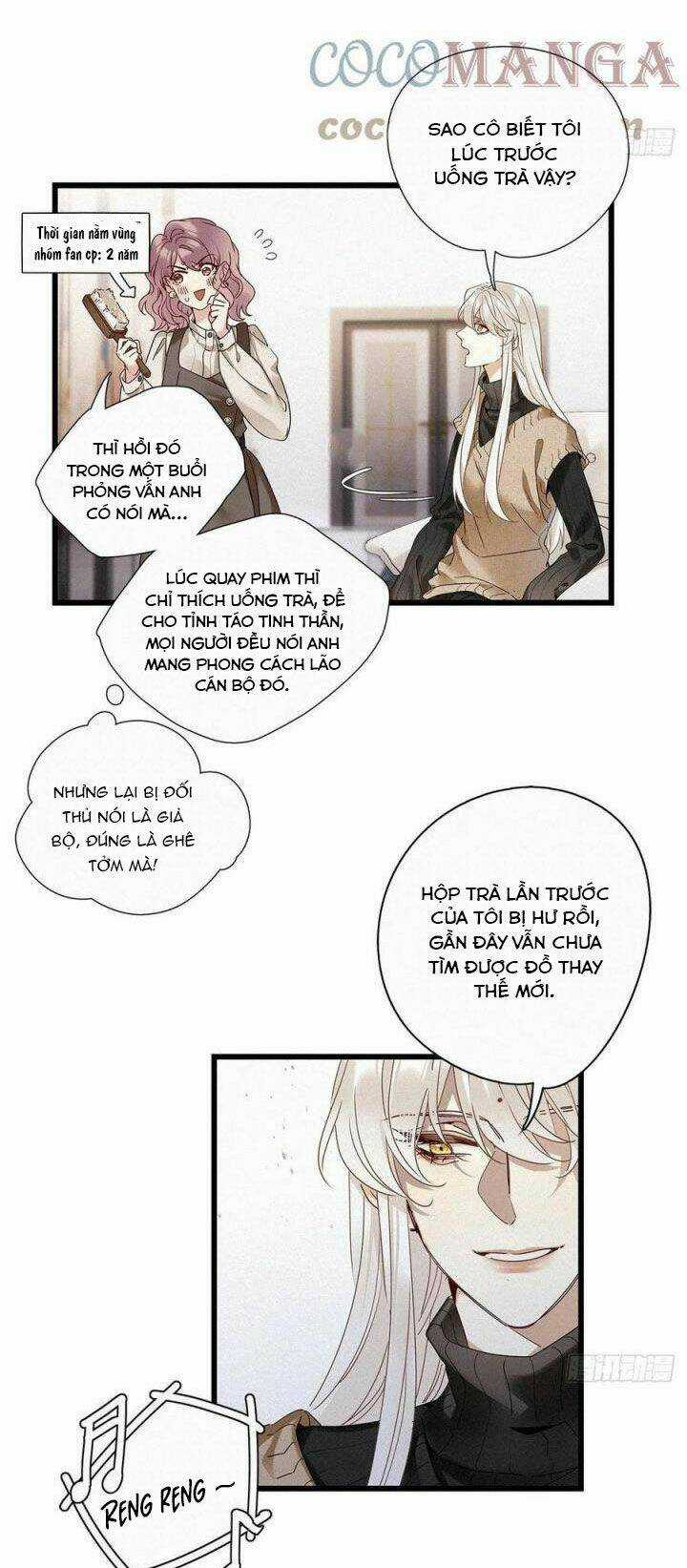 Thỉnh Quân Nhập Quái Chapter 29 trang 15