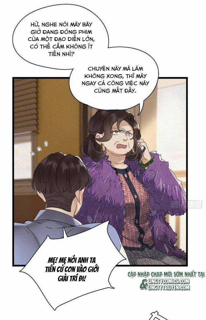 Thỉnh Quân Nhập Quái Chapter 29 trang 24