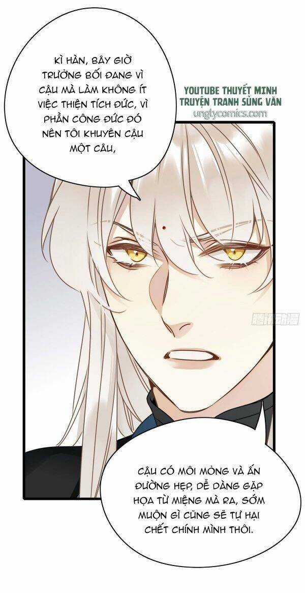 Thỉnh Quân Nhập Quái Chapter 3 trang 12