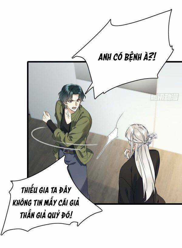 Thỉnh Quân Nhập Quái Chapter 3 trang 13