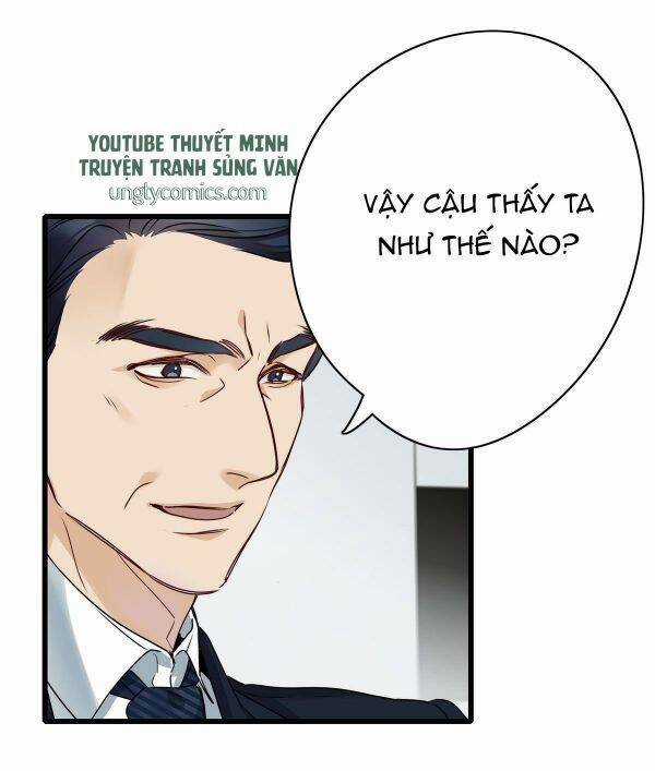 Thỉnh Quân Nhập Quái Chapter 3 trang 15