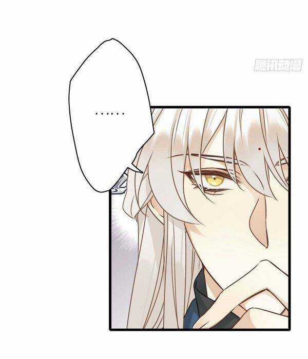 Thỉnh Quân Nhập Quái Chapter 3 trang 16