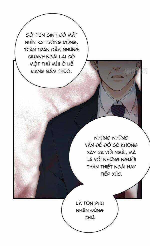 Thỉnh Quân Nhập Quái Chapter 3 trang 17