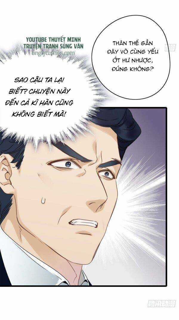 Thỉnh Quân Nhập Quái Chapter 3 trang 18