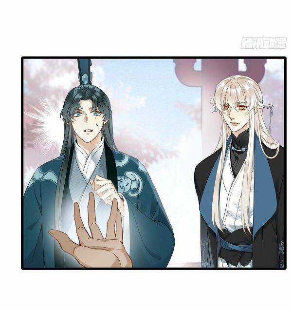 Thỉnh Quân Nhập Quái Chapter 3 trang 2