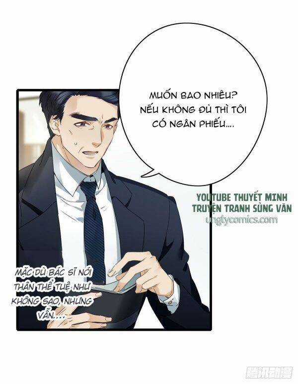 Thỉnh Quân Nhập Quái Chapter 3 trang 21