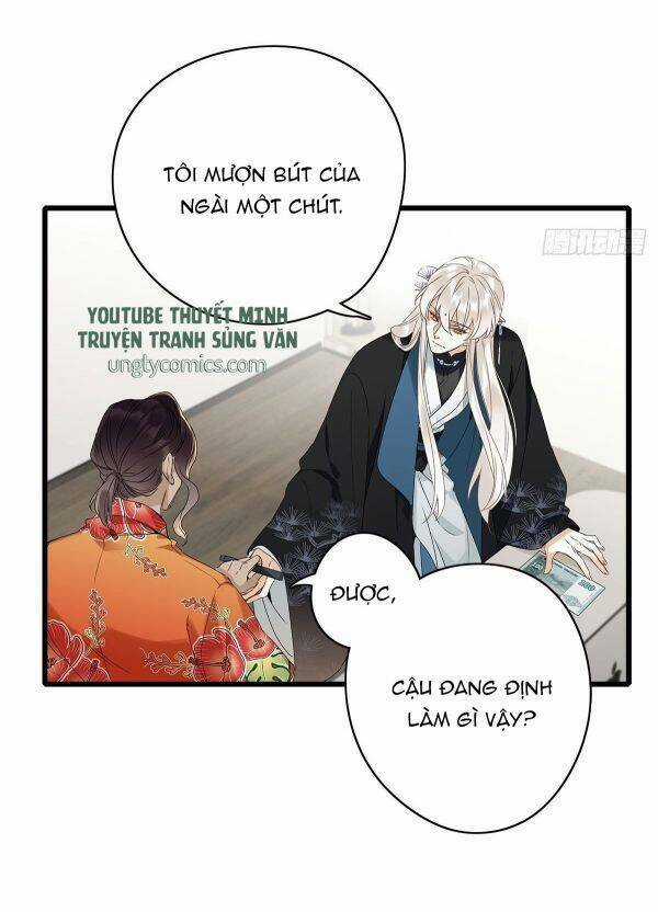 Thỉnh Quân Nhập Quái Chapter 3 trang 23