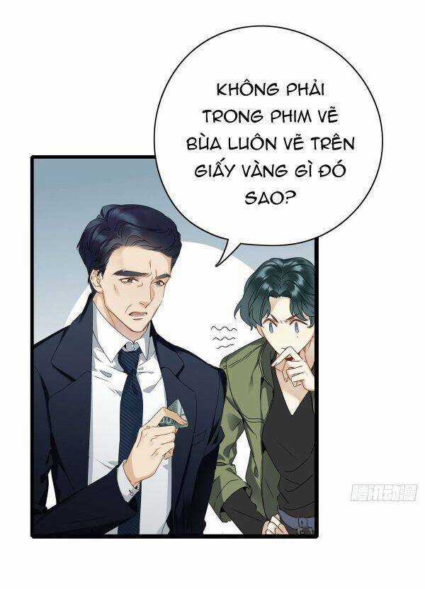 Thỉnh Quân Nhập Quái Chapter 3 trang 27