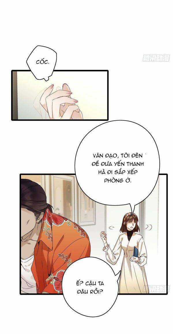 Thỉnh Quân Nhập Quái Chapter 3 trang 33