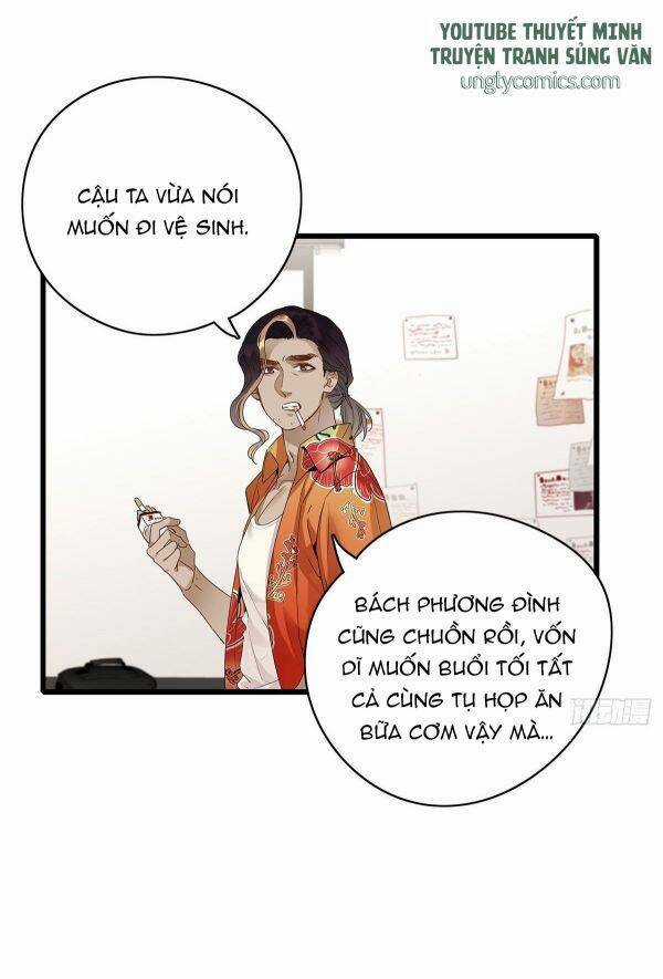 Thỉnh Quân Nhập Quái Chapter 3 trang 34