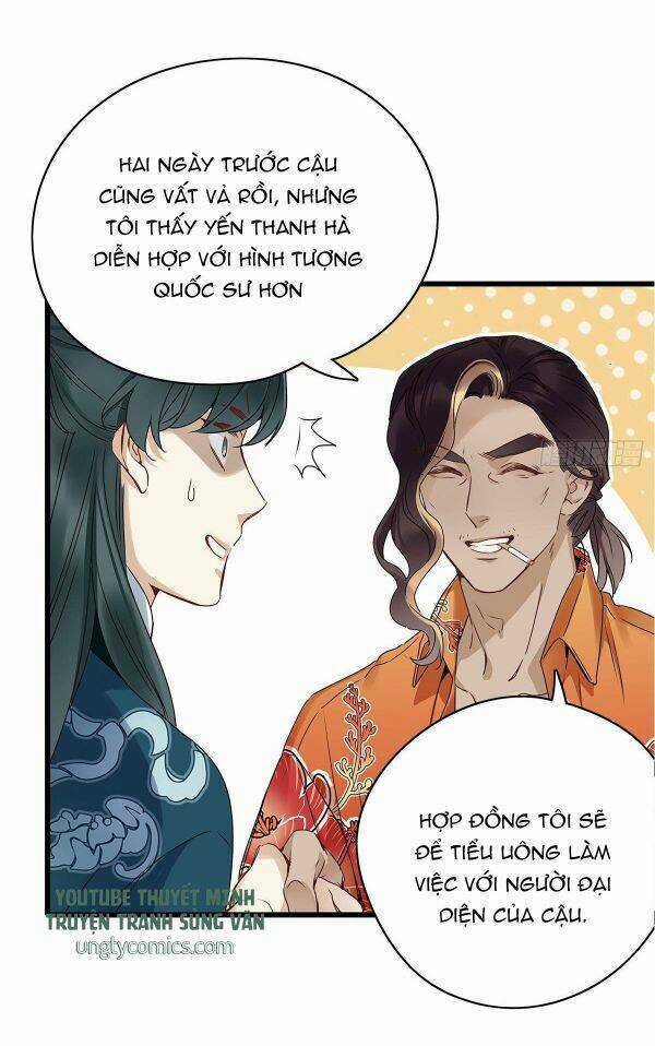 Thỉnh Quân Nhập Quái Chapter 3 trang 4