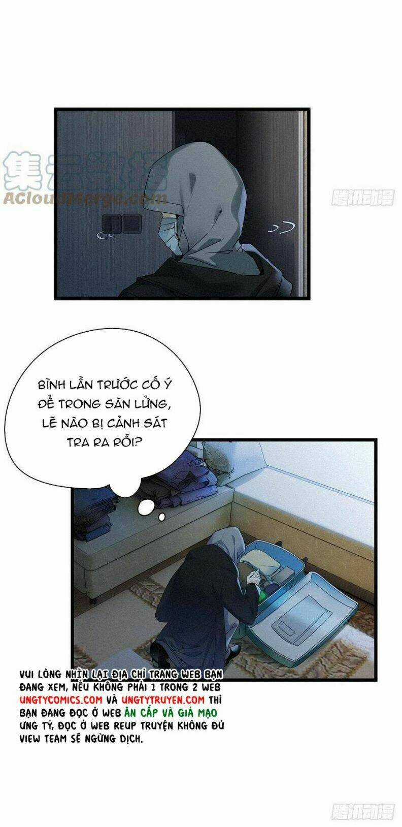 Thỉnh Quân Nhập Quái Chapter 30 trang 12