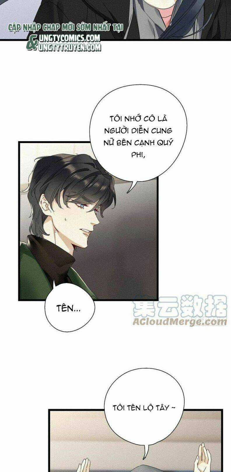 Thỉnh Quân Nhập Quái Chapter 30 trang 18