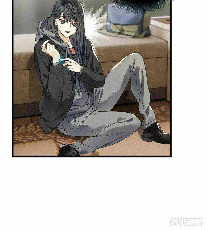 Thỉnh Quân Nhập Quái Chapter 31 trang 16