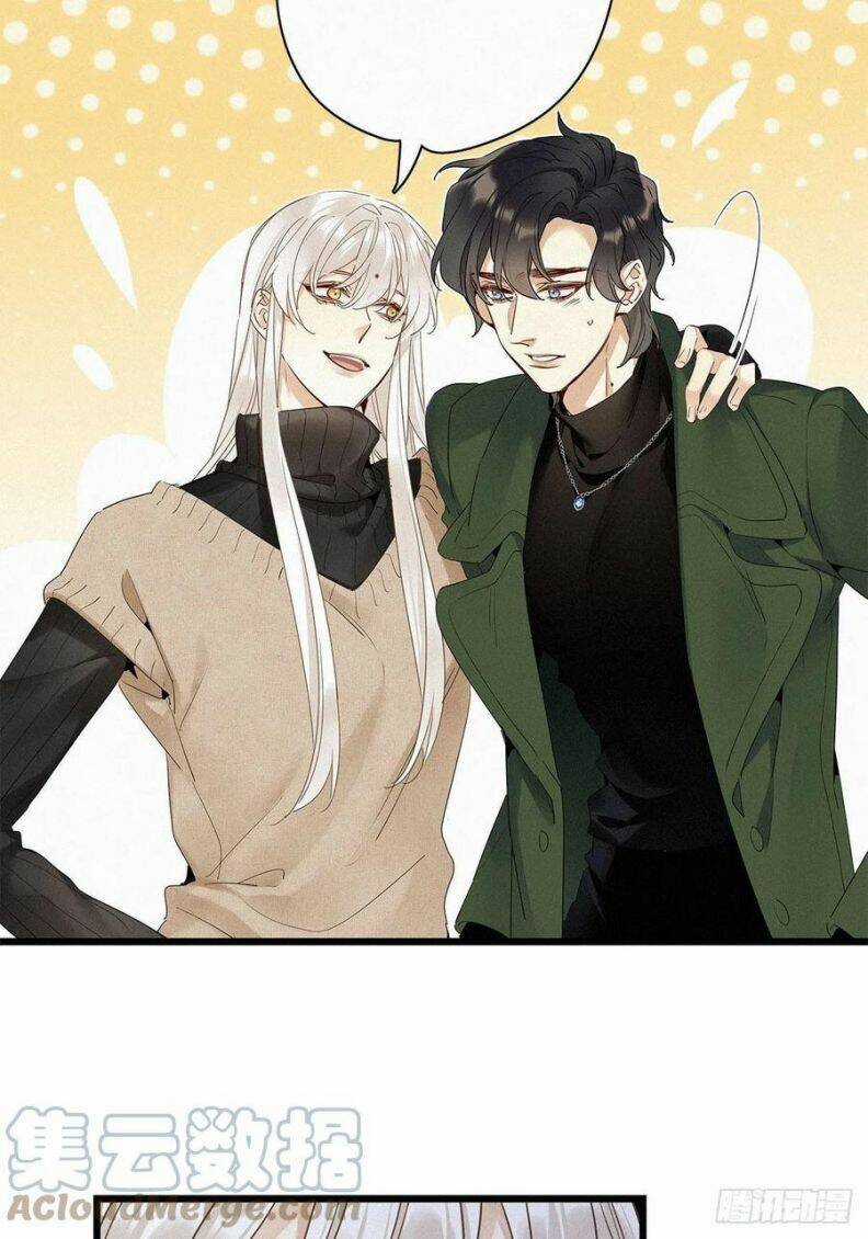 Thỉnh Quân Nhập Quái Chapter 31 trang 21