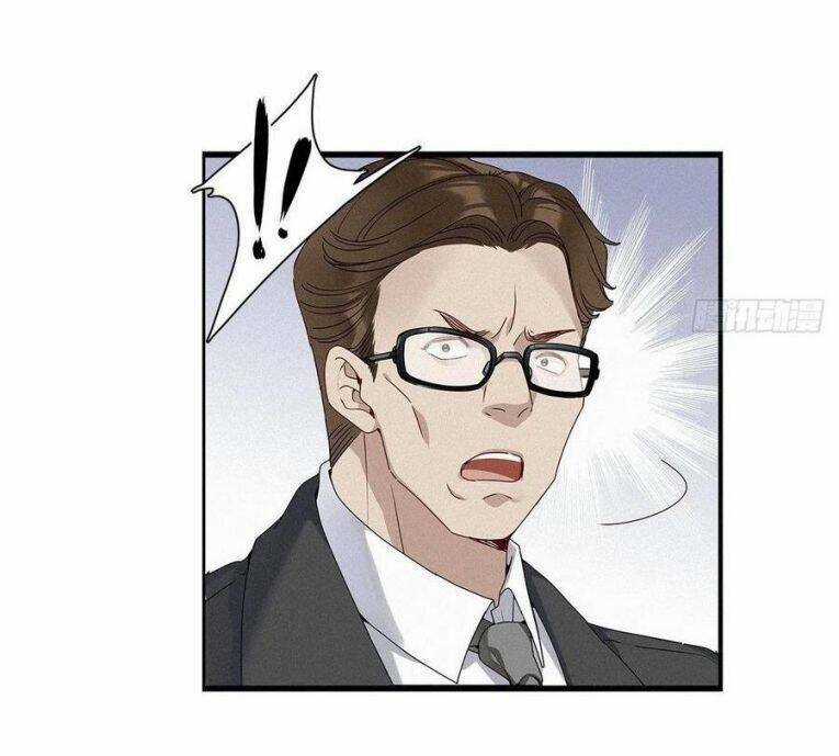 Thỉnh Quân Nhập Quái Chapter 32 trang 10