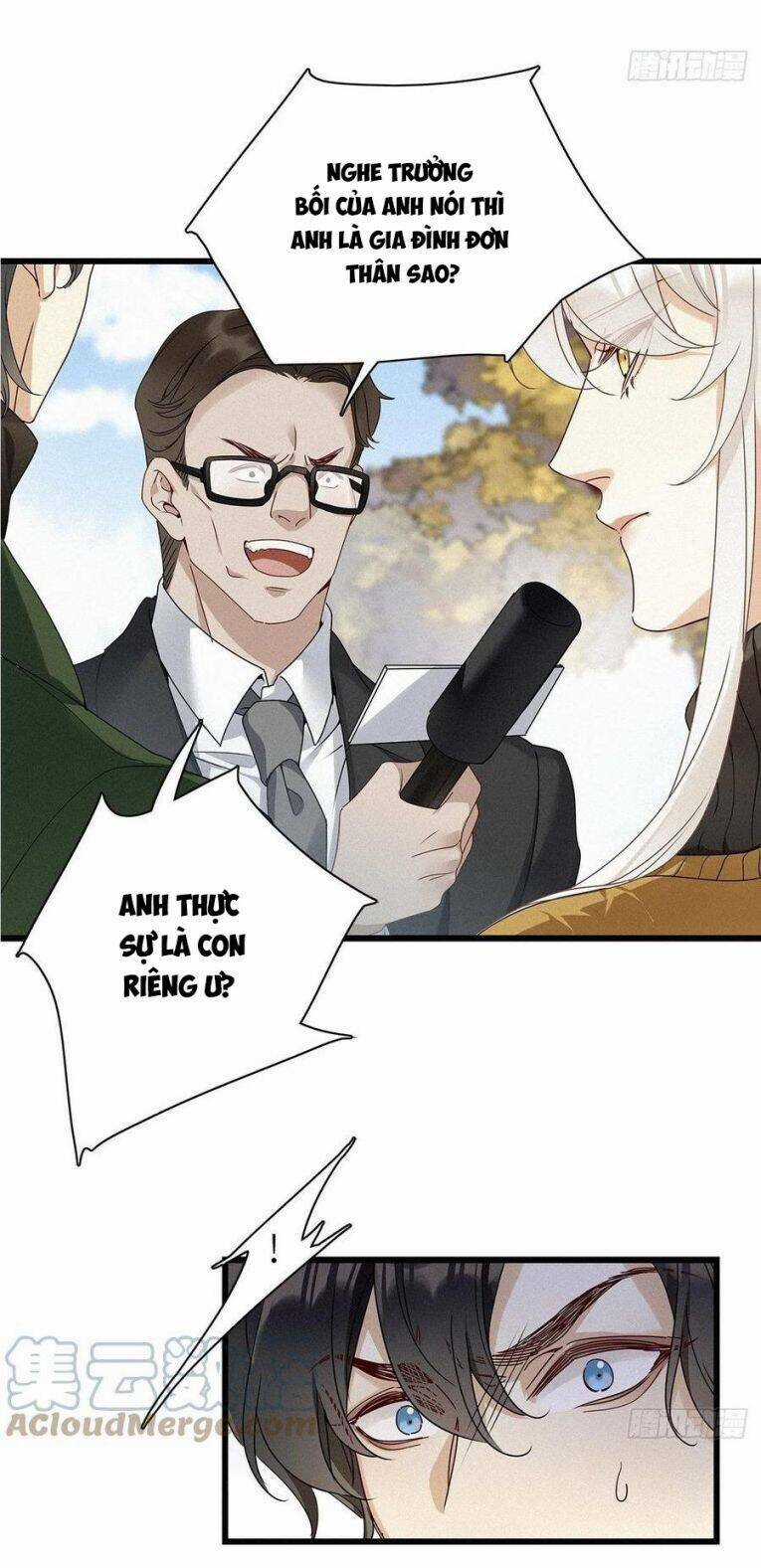 Thỉnh Quân Nhập Quái Chapter 32 trang 12