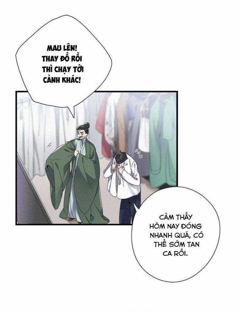 Thỉnh Quân Nhập Quái Chapter 32 trang 2