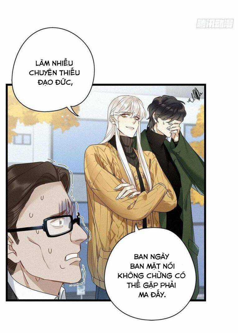 Thỉnh Quân Nhập Quái Chapter 32 trang 20